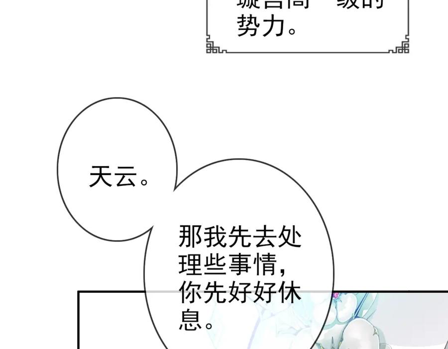 118.jpg