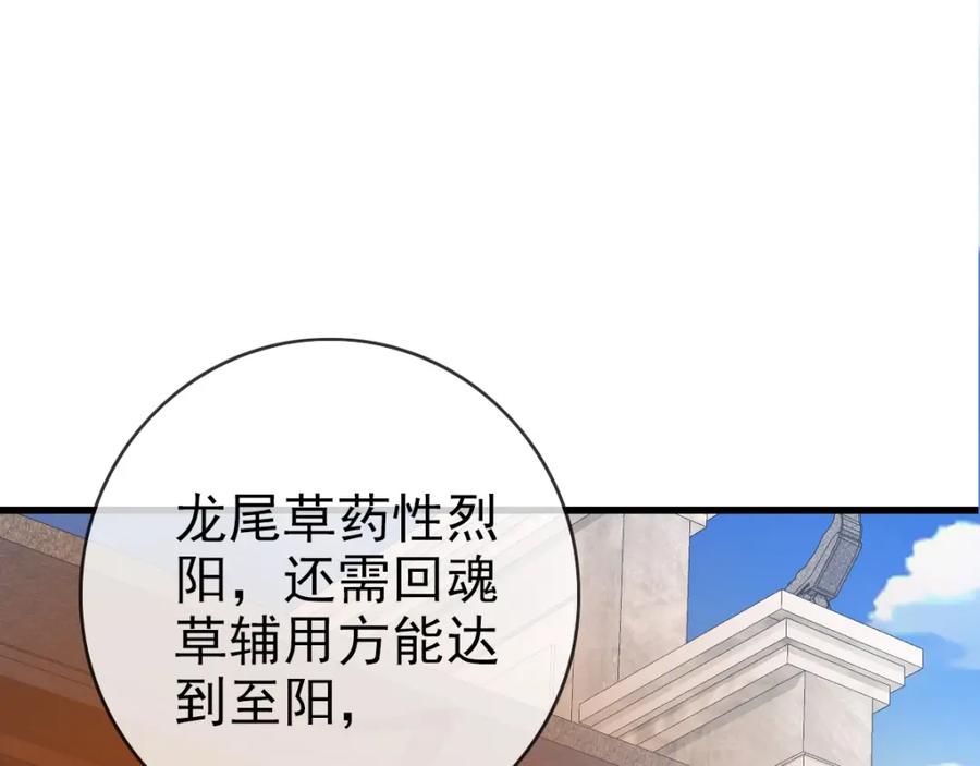 88.jpg