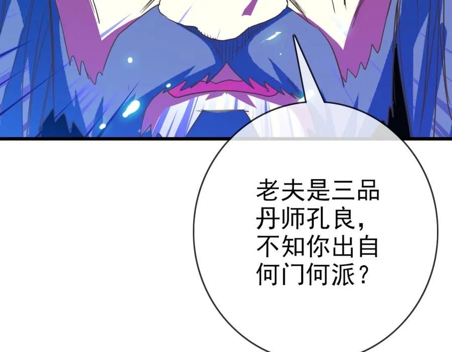 106.jpg