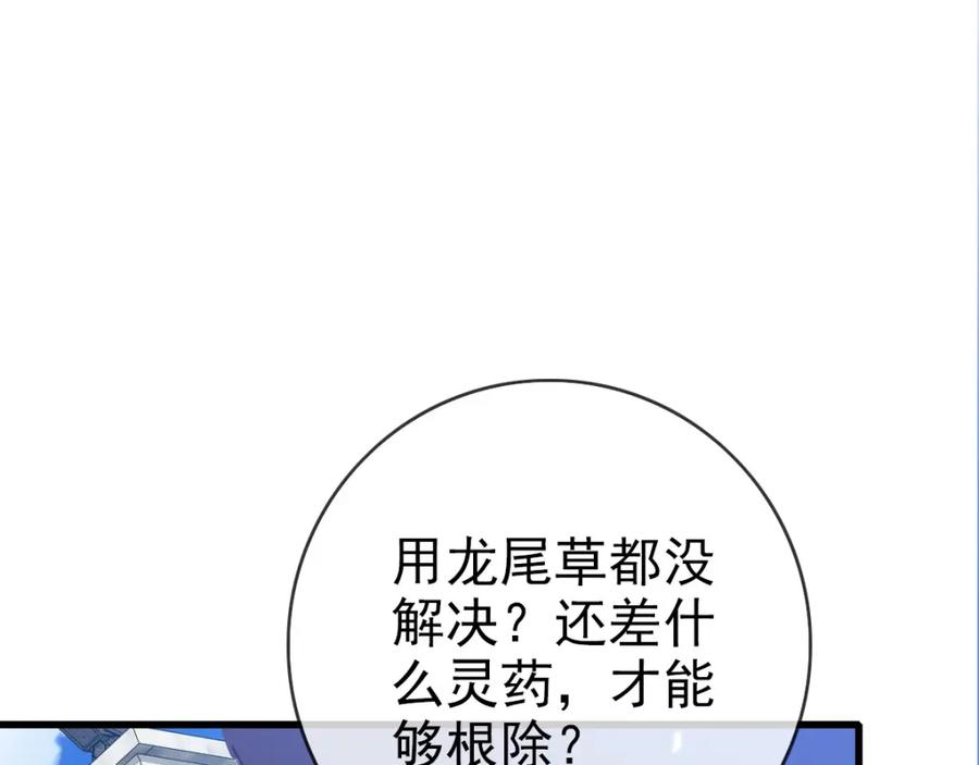 82.jpg