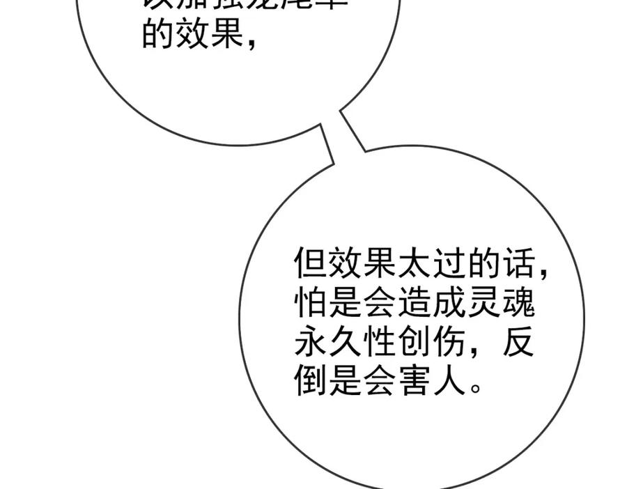 94.jpg