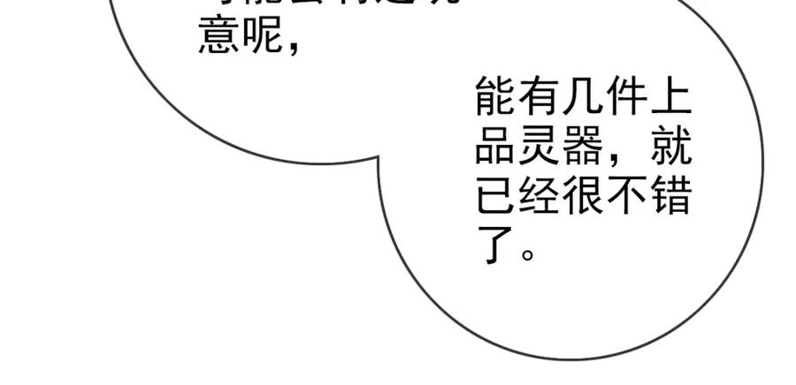 115.jpg