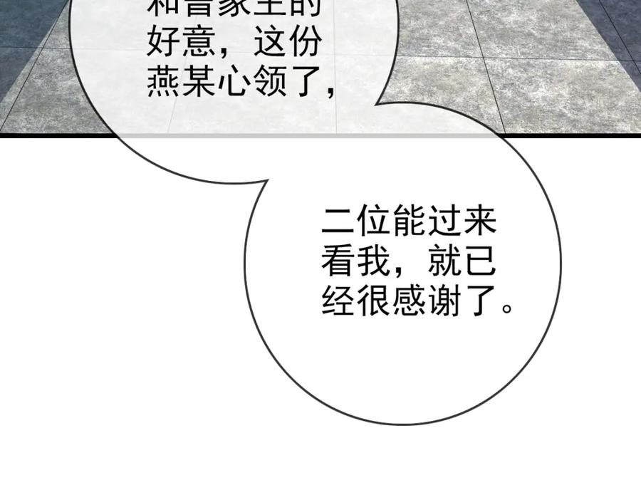 103.jpg