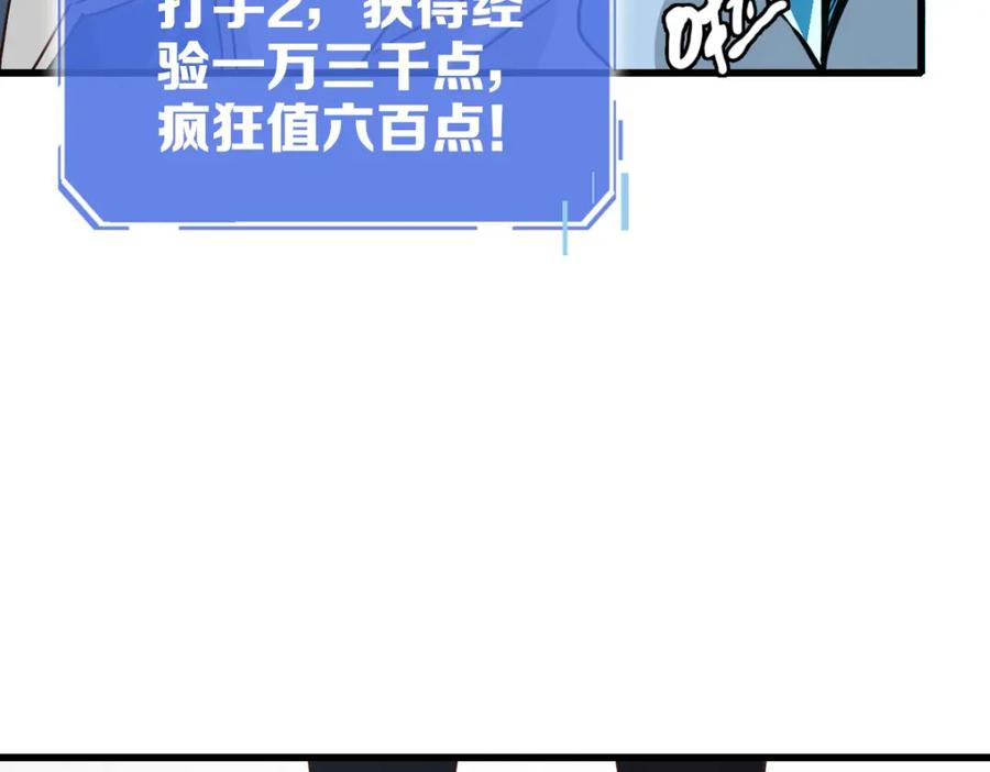 98.jpg