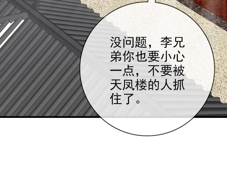 118.jpg