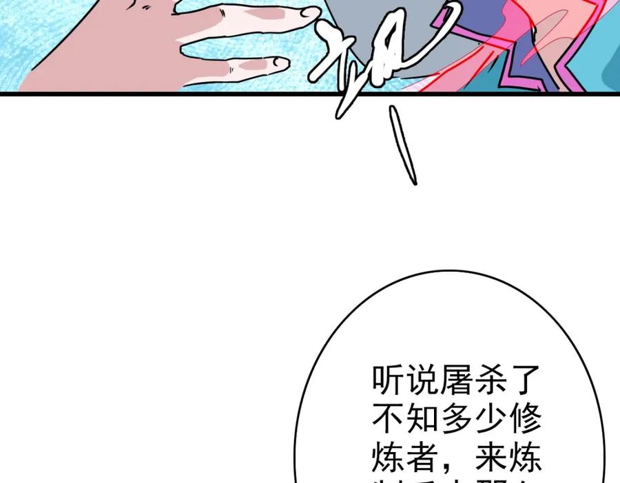 104.jpg