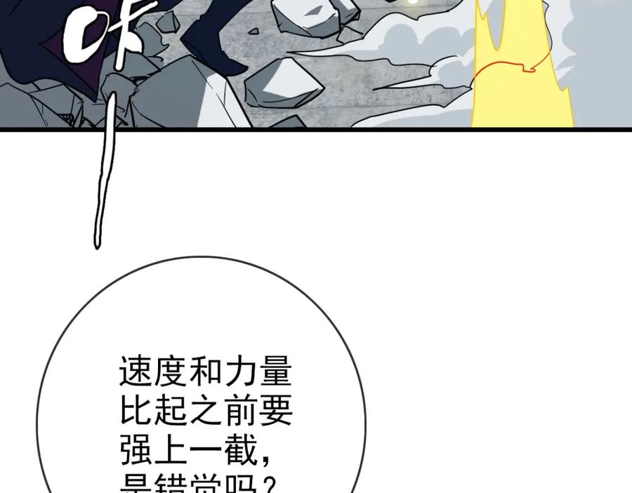 94.jpg