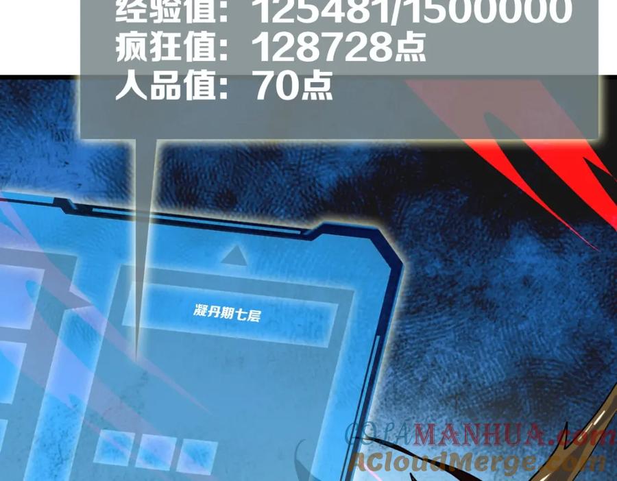 133.jpg
