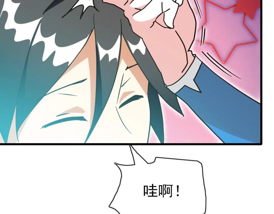 118.jpg
