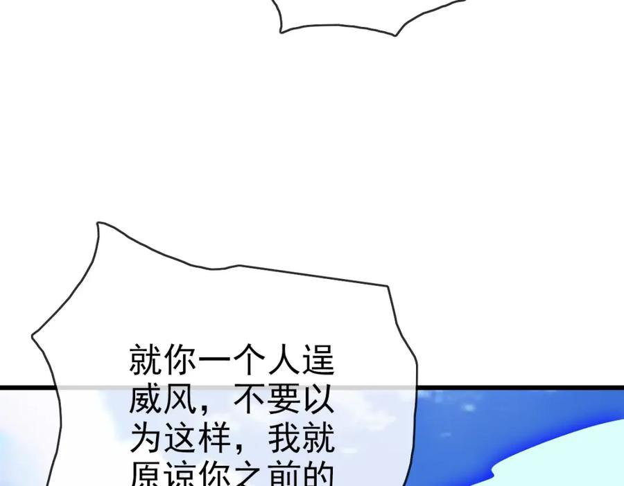 119.jpg