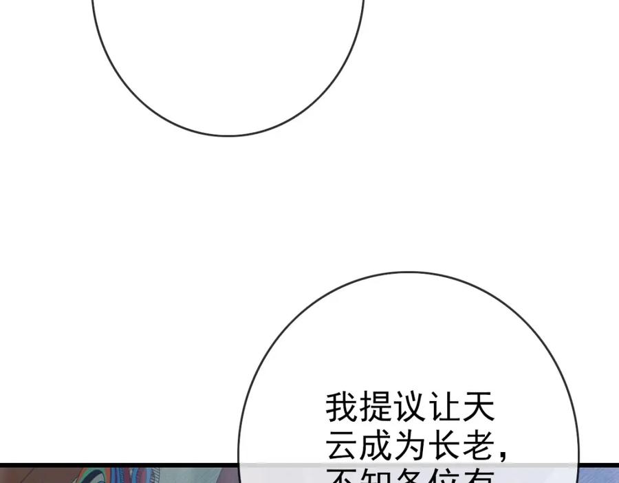 146.jpg