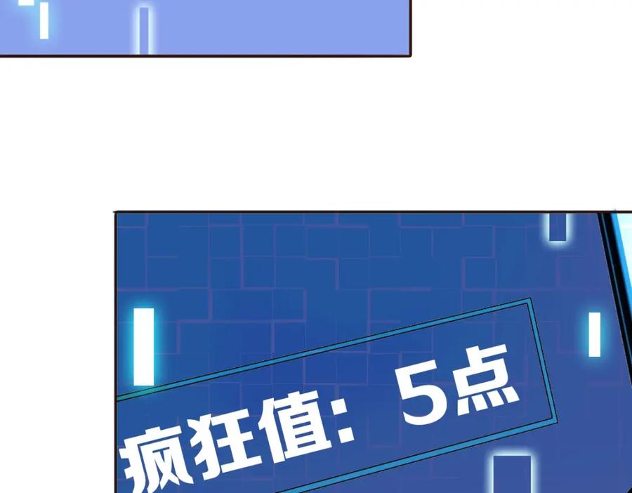 87.jpg
