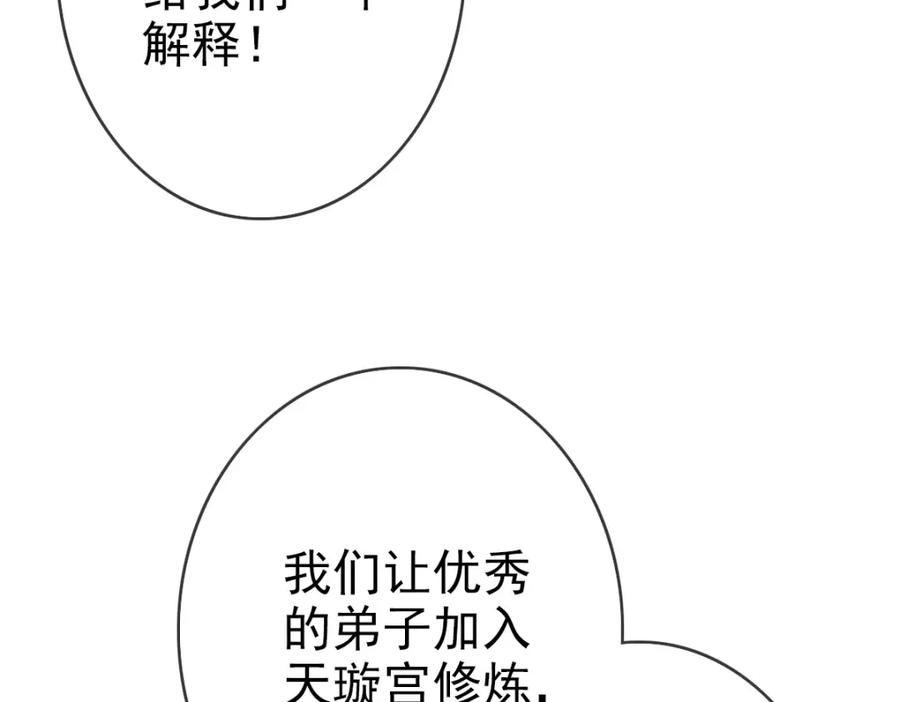 136.jpg