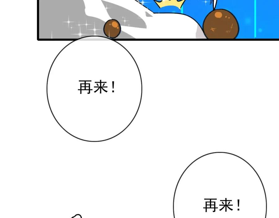 96.jpg