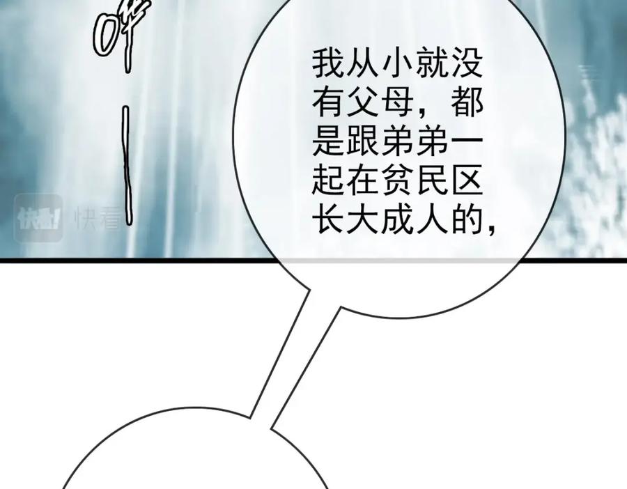 92.jpg