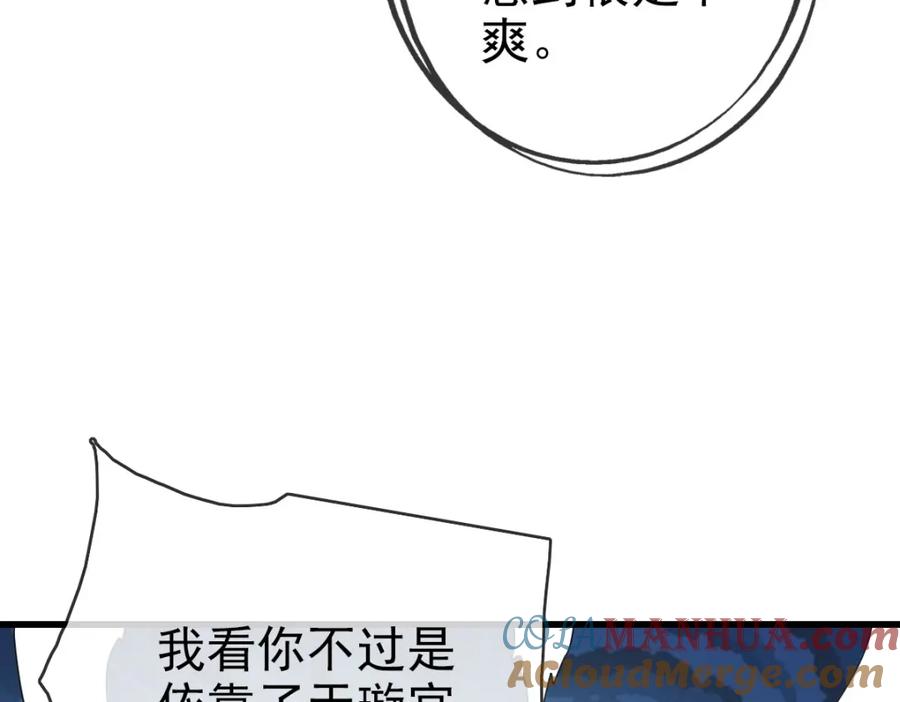 105.jpg