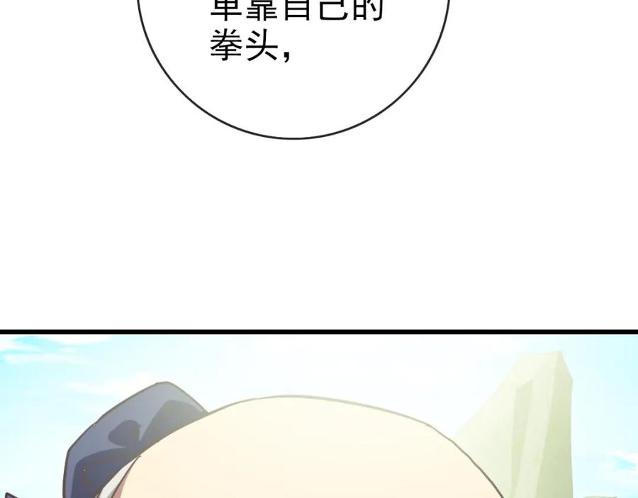 70.jpg