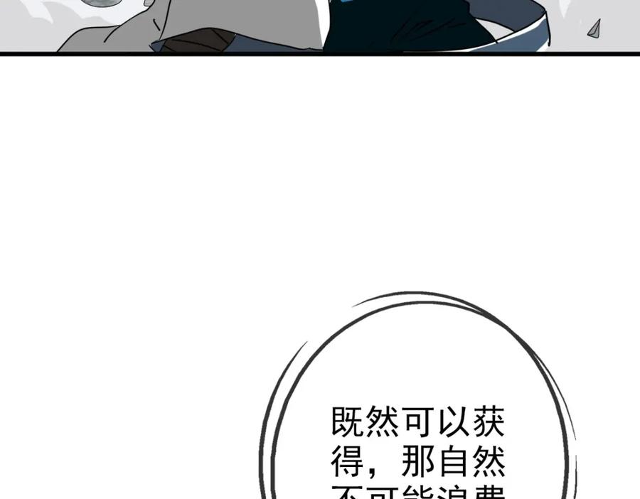 140.jpg