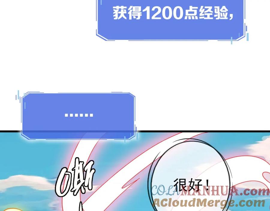105.jpg