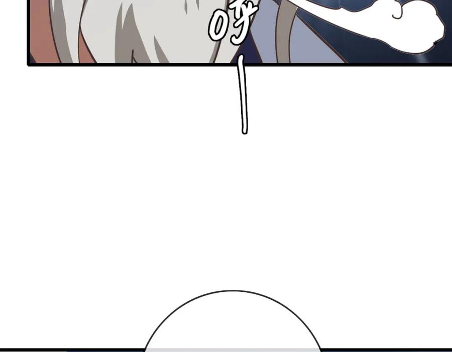 86.jpg