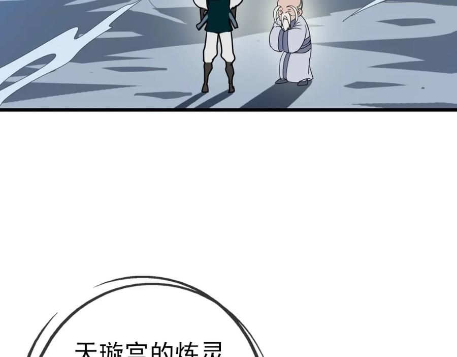 116.jpg