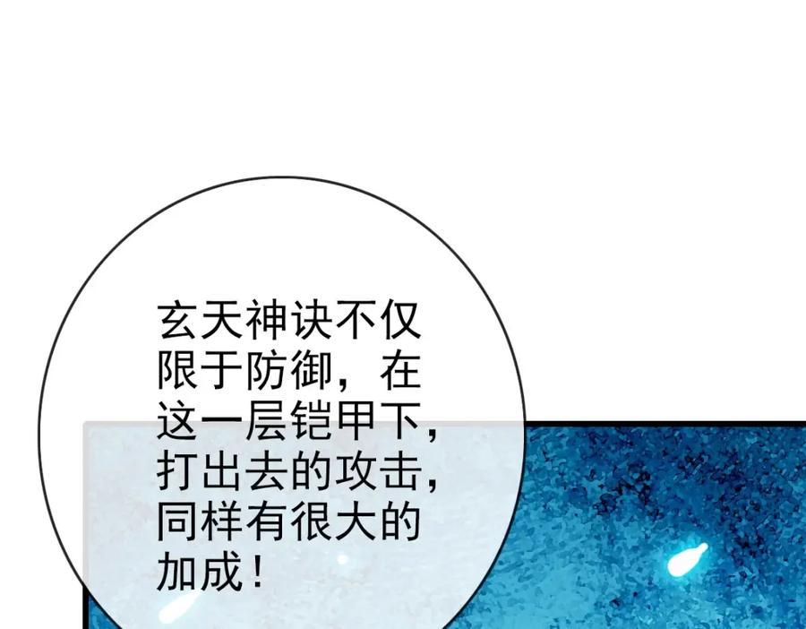 79.jpg