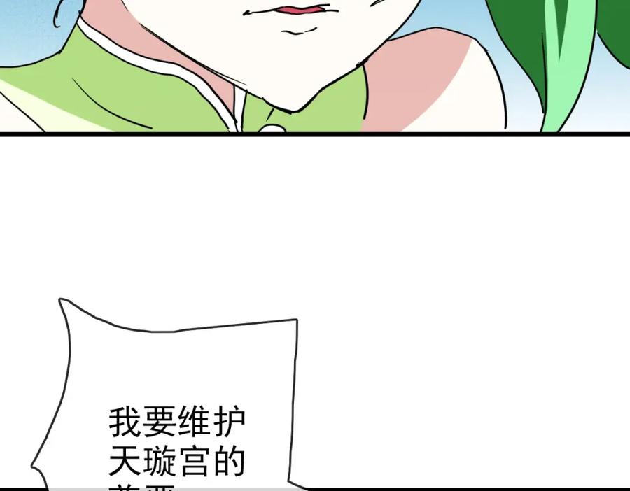 103.jpg