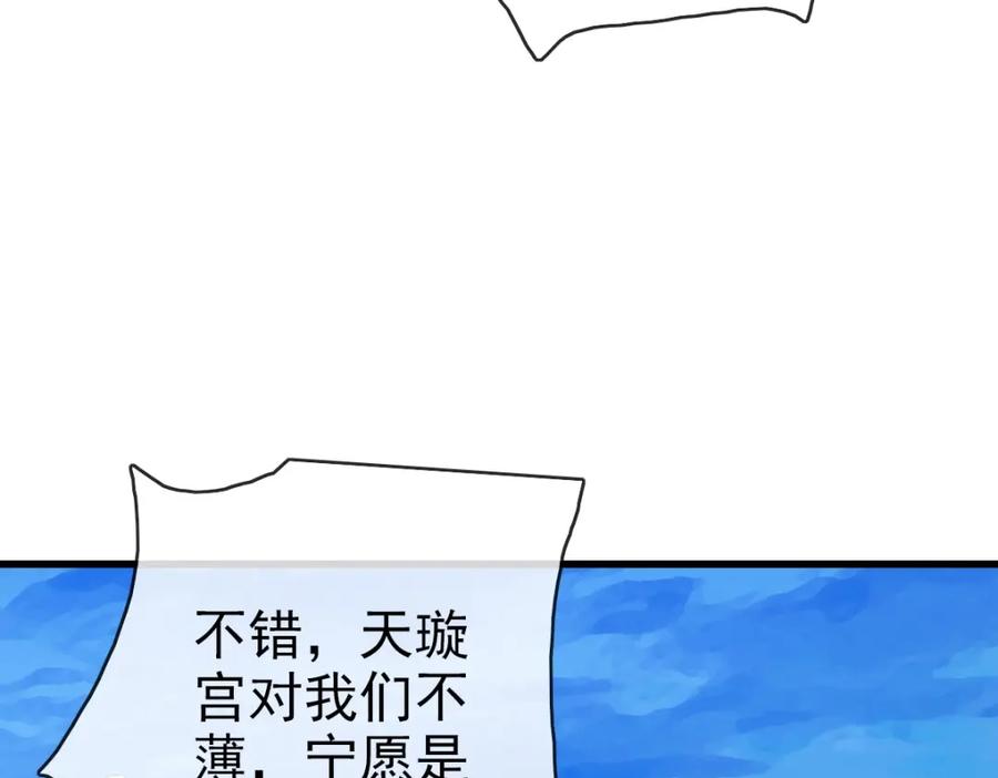 107.jpg