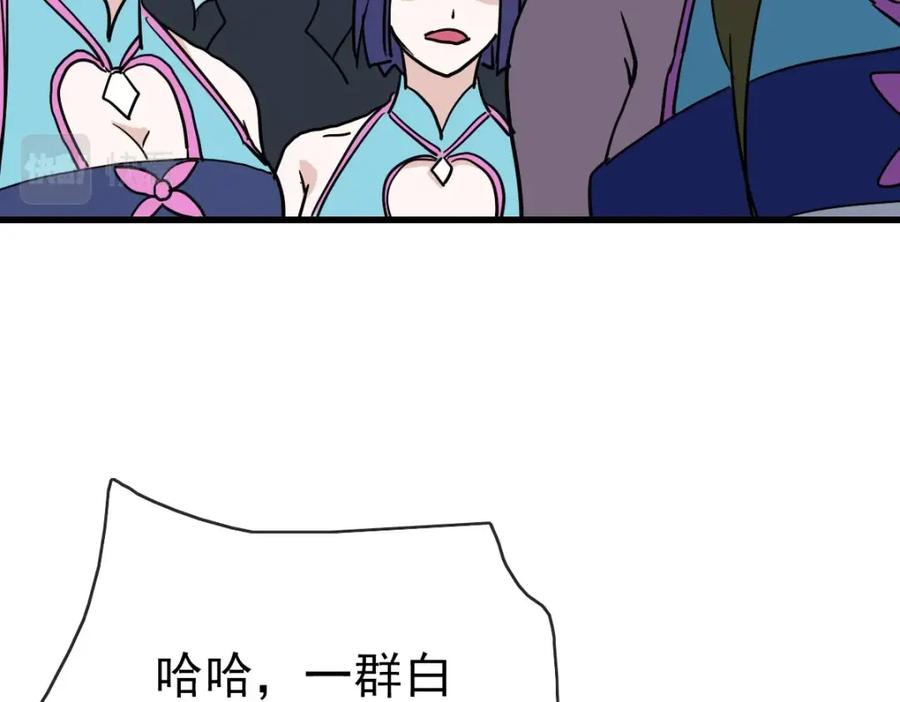 110.jpg