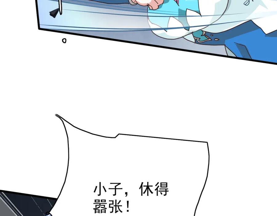 138.jpg