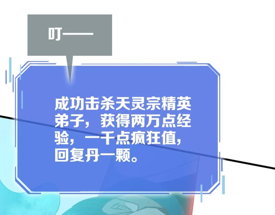 94.jpg