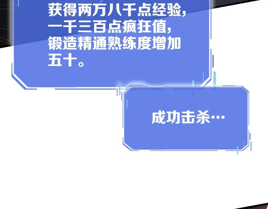 98.jpg