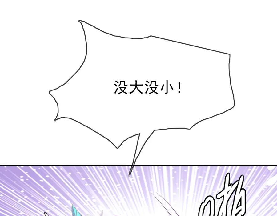 86.jpg