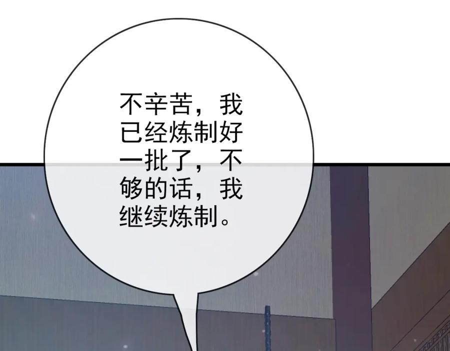 104.jpg