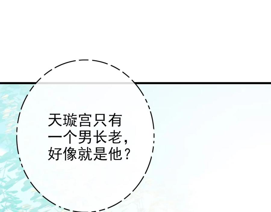 96.jpg