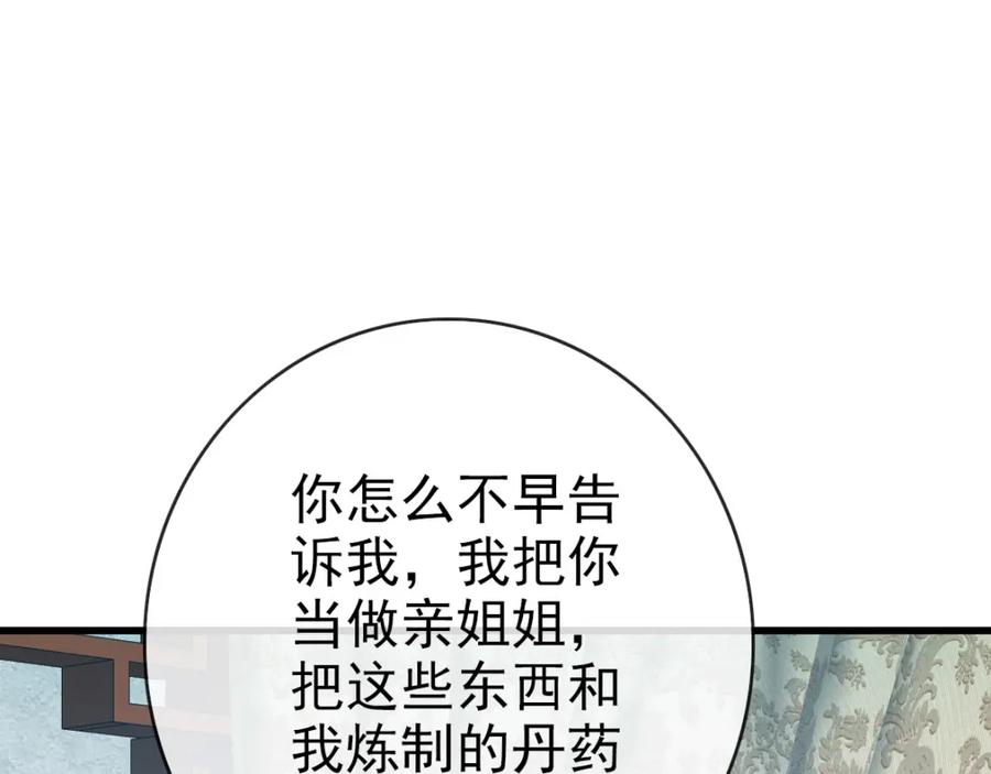 79.jpg