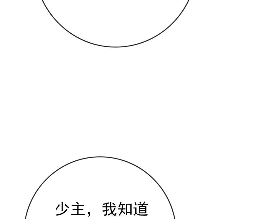 82.jpg
