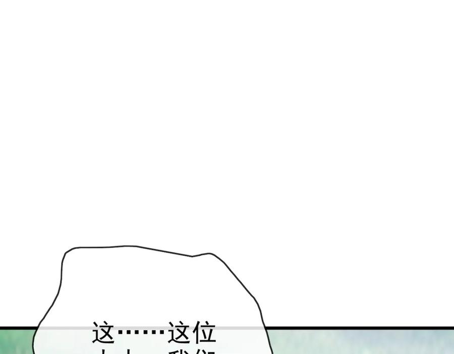 136.jpg