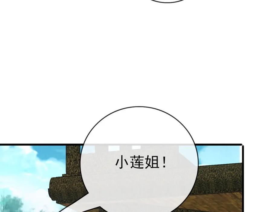 91.jpg