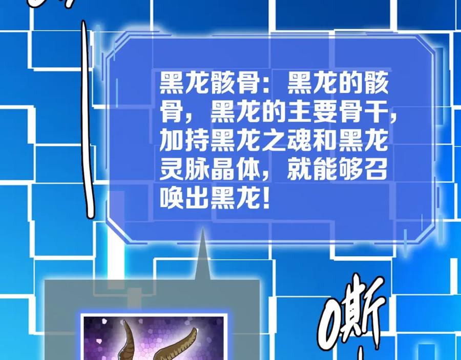 88.jpg