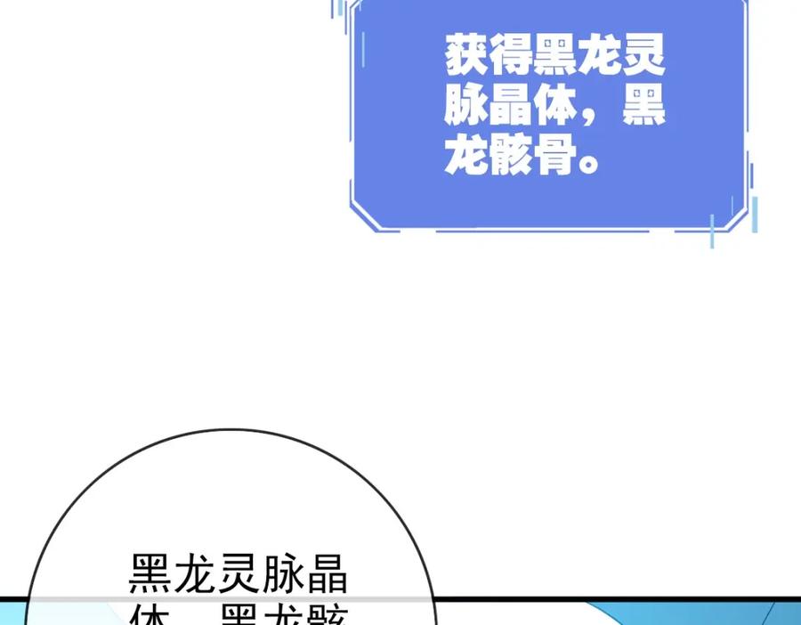 83.jpg