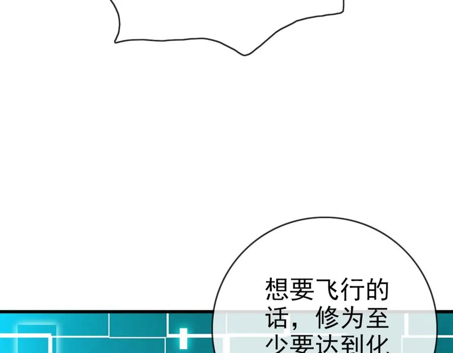 90.jpg