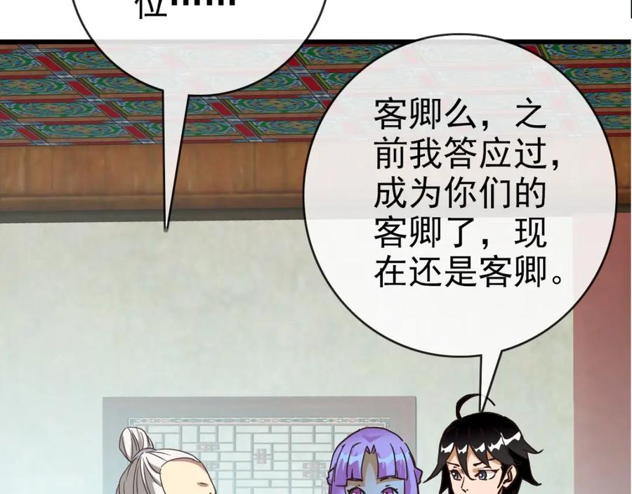 78.jpg