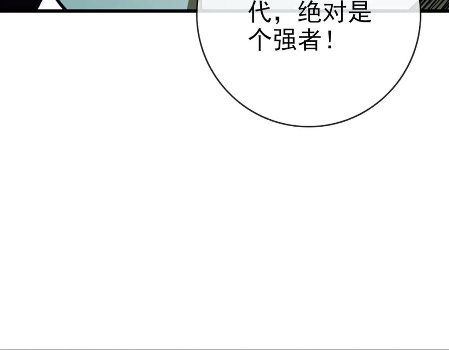 103.jpg