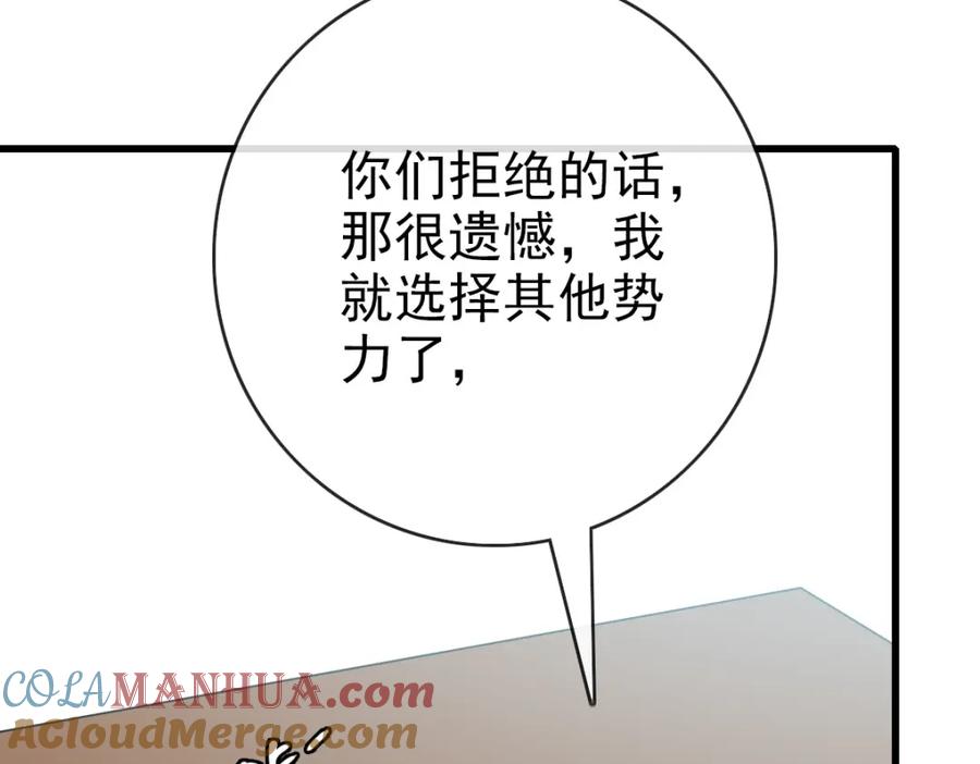 77.jpg