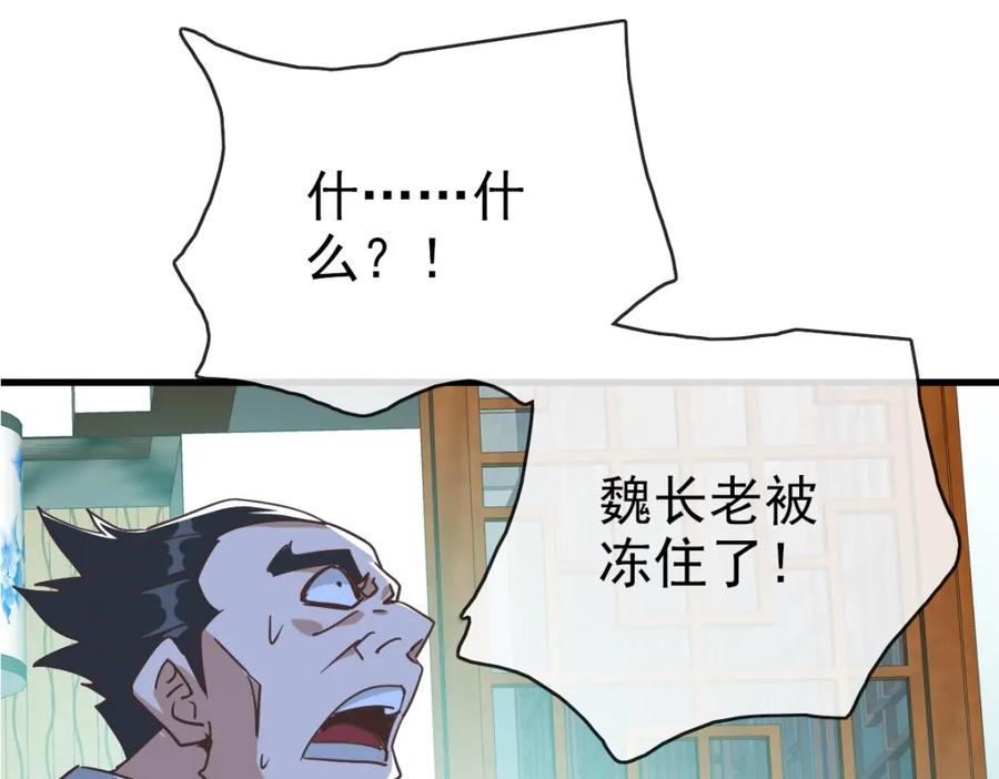 116.jpg