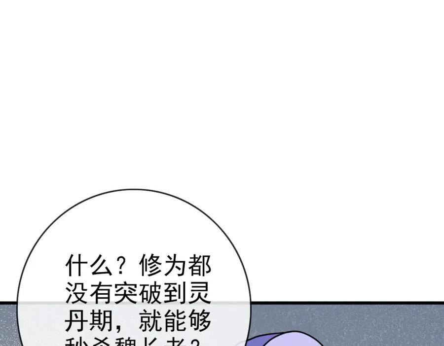 105.jpg