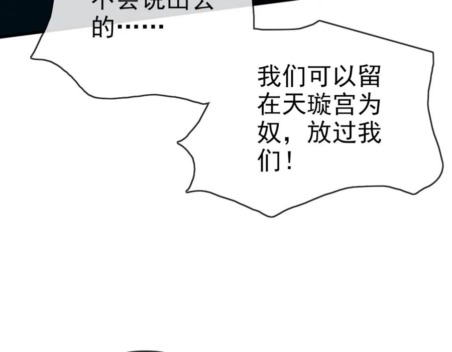78.jpg
