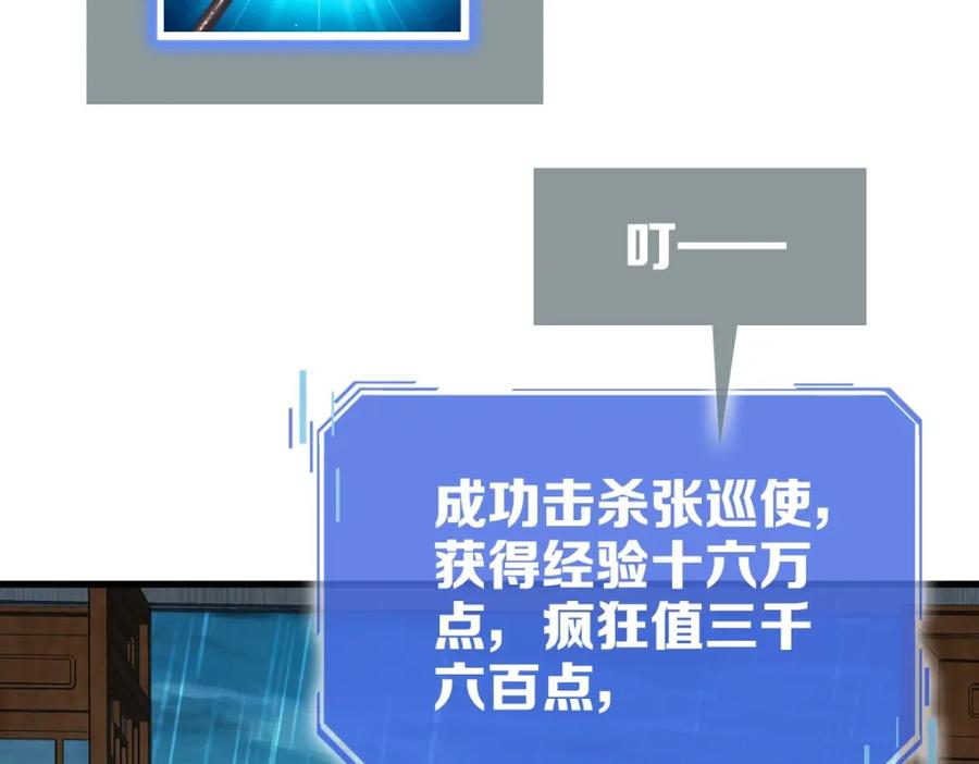 97.jpg