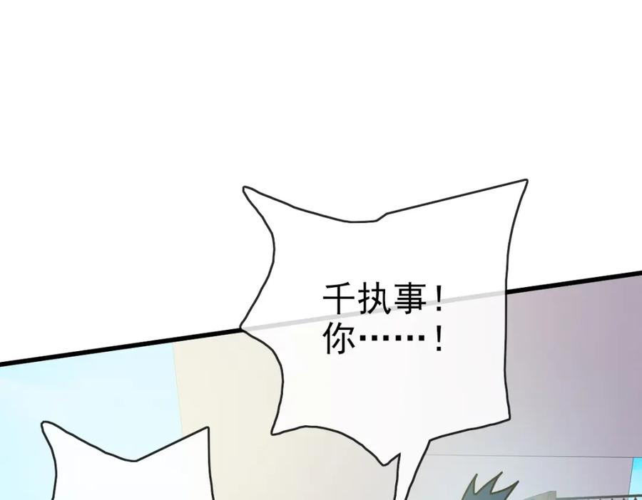 91.jpg